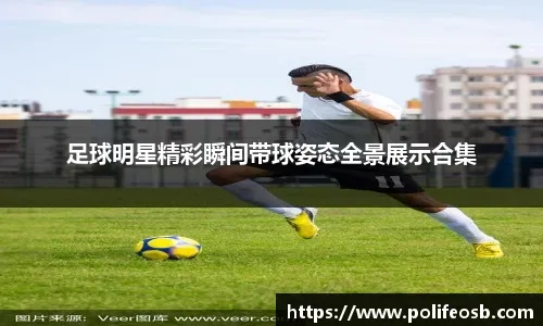 2025-04-19 22：00英超 第33轮埃弗顿-：-曼城