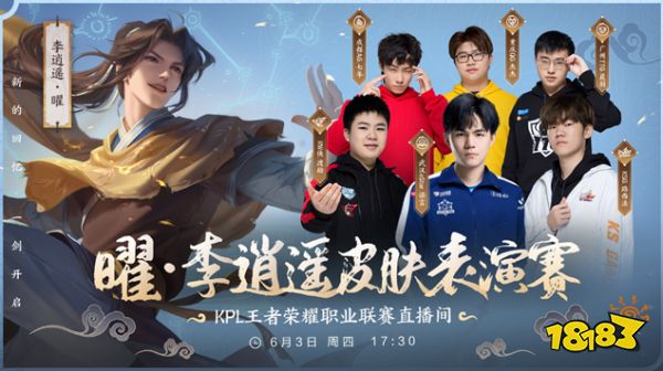 象力的共同
