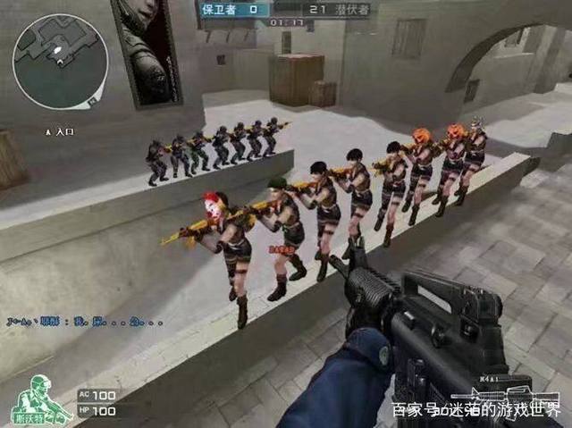 稳定节奏与