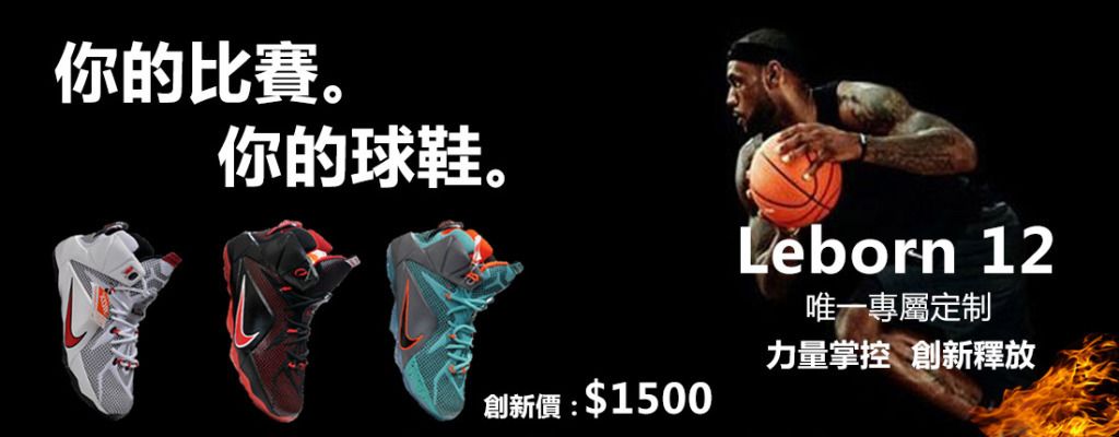 会费与附加